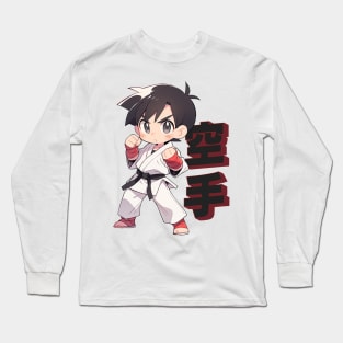 Karate Long Sleeve T-Shirt